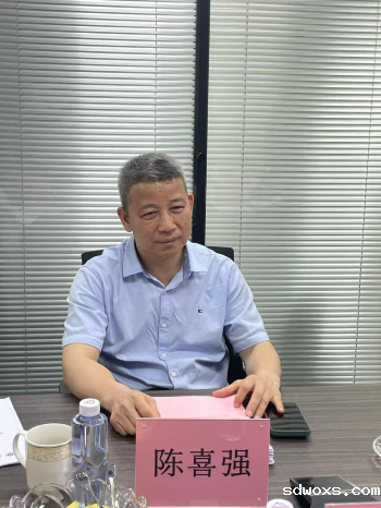 李细巨总监、陈喜强副院长发言讲话1.png