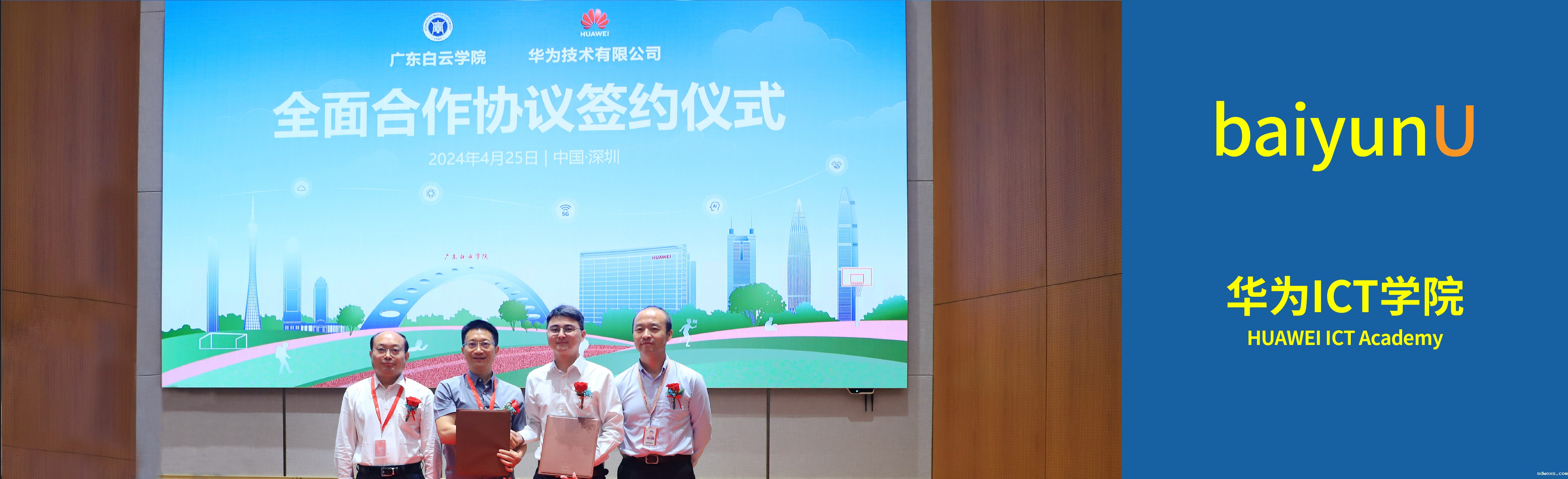 滚图