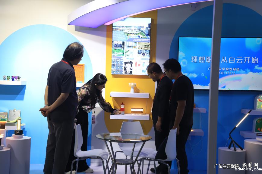 图10
