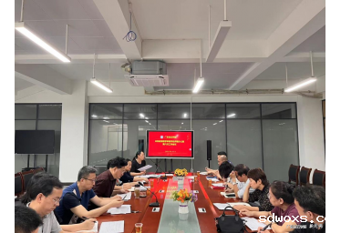 我校召开本科教育教学审核评估评建办公室第八次工作会议