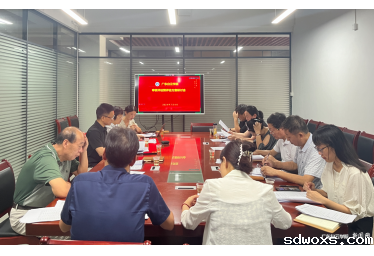 学校审核评估预评估方案研讨会召开