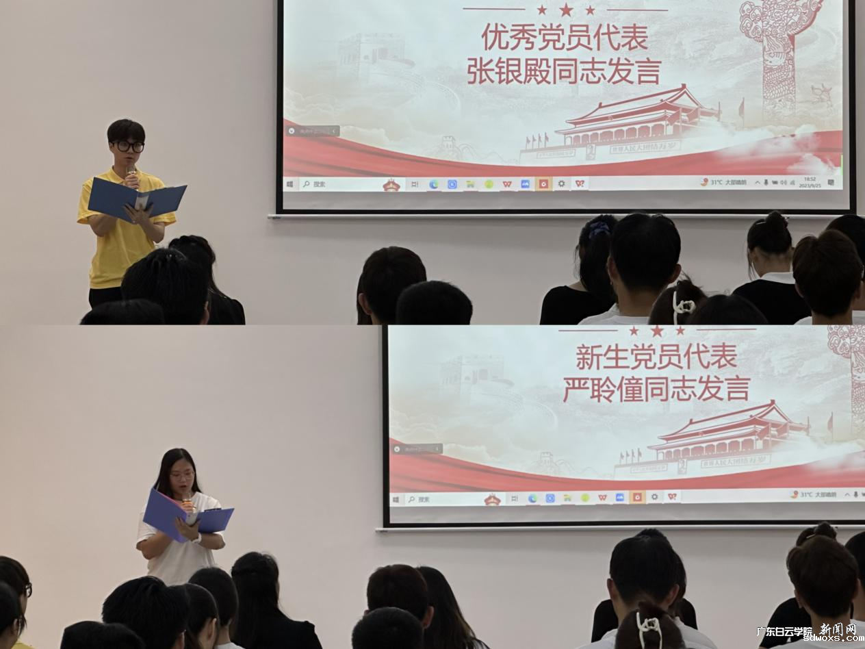图片 3.png