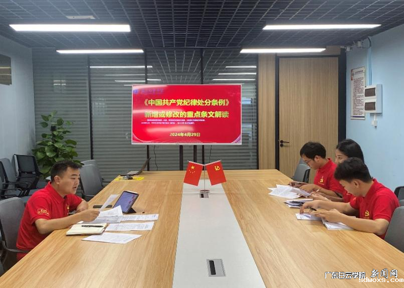 图片 3.png