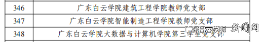 图片 6.png