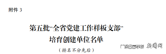 图片 5.png