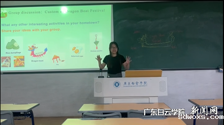图片 2.png