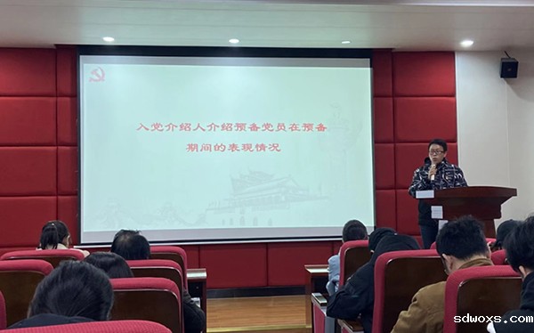 介绍人黄颖恩发言.jpg